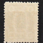 1889 5mk Vaakunamerkki SPECIMEN-leimattuna** - pikkukuva 2