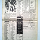 STUMP 11/1967 - pikkukuva 5