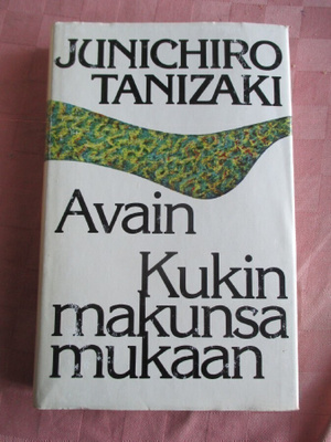 Junichiro Tanizaki:Avain--Kukin makunsa mukaan