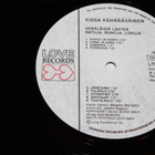 Kissa kehrääväinen LP Love Records - pikkukuva 3