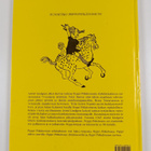 Astrid Lindgren : Tunnetko Peppi Pitkätossun - pikkukuva 2