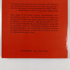 Zuo Teng Xing Zhi : The Zen Life - pikkukuva 2