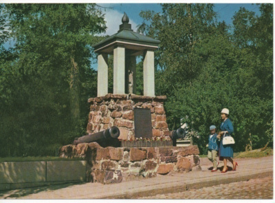Lappeenranta Pikku-vihan muistomerkki 60-luku