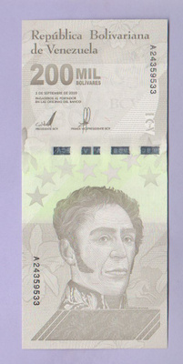 Venezuela 200000 (200 MIL) Bolivares v.2020 UNC P-112
