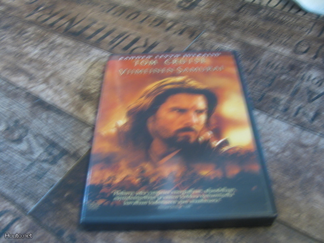 Viimeinen Samurai (DVD)