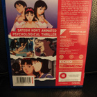 Perfect Blue (1997) Blu-ray - pikkukuva 2