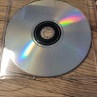 Pronssinen pokaali ja Kauko Röyhkä cd - pikkukuva 3
