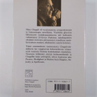 Sidney Alexander : Marc Chagall - pikkukuva 2