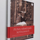 Hannu Takala : Puna-armeijan sotasaalis : Karjalan kulttu... - pikkukuva 1