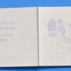 AV 11 1932-03-1984,  vihkossa niputusmerkki ja tl 4 **. - pikkukuva 2