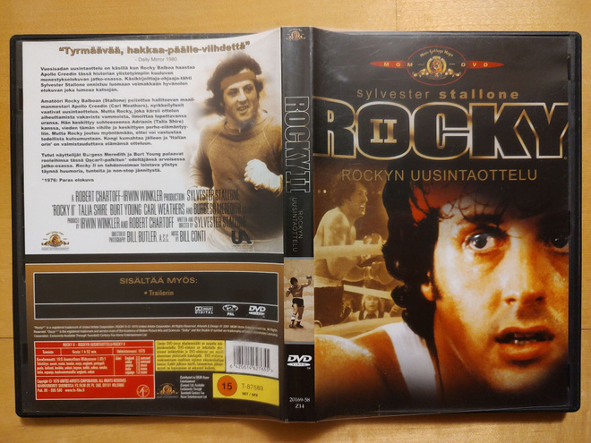 Rocky II - Rockyn uusintaottelu DVD