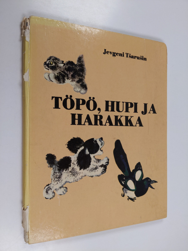Jevgeni Tsarushin : Töpö, Hupi ja harakka