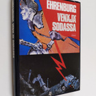 Ilja Ehrenburg : Venäjä sodassa : kesäkuu 1941 - toukokuu... - pikkukuva 1