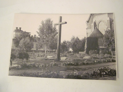 VANHA Postikortti Kotka 1950-l Alkup.Mallikappale