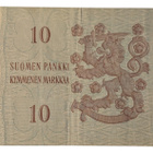 10 Markkaa 1963 ilman Litt A2228501 - pikkukuva 2