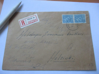 1955 Kihniö as. R kuori
