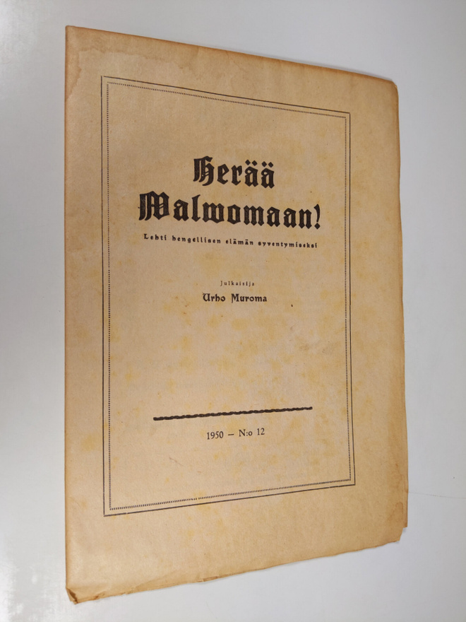 Urho Muroma : Herää valvomaan 12/1950