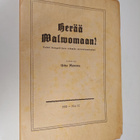 Urho Muroma : Herää valvomaan 12/1950 - pikkukuva 1