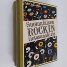 Esko Lehtonen : Suomalaisen rockin tietosanakirja 1-2 - pikkukuva 1