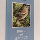 George Sfikas : Birds of Greece - pikkukuva 1