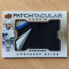 2024-25 UD Premier Arshdeep Bains Patch-Tacular /25 - pikkukuva 1