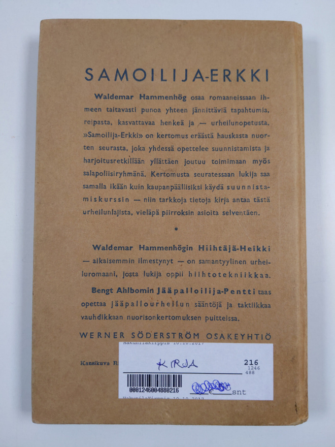 Item image
