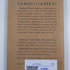 Waldemar Hammenhög : Samoilija-Erkki : kertomus nuorisoll... - pikkukuva 2