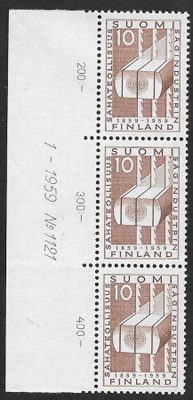 Sahateollisuus ja metsäh. 10mk 1959 (LAPE 3x506) ** nrorivi.
