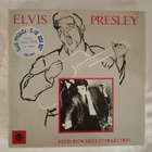 ELVIS PRESLE - ELVIS 10 INCHES LP COLLECTION 5 x 10" - pikkukuva 2