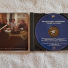 J. Karjalainen Yhtyeineen – Villejä Lupiineja CD - pikkukuva 2
