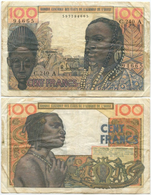 West African States (Ivory Coast) 100 Fr 1965 (P-101Af) Fine