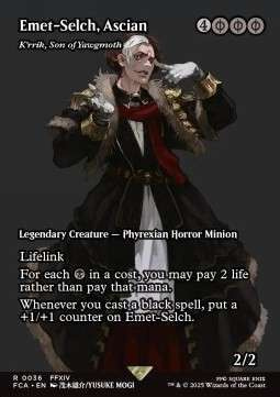 Magic the Gathering Emet-Selch Ascian