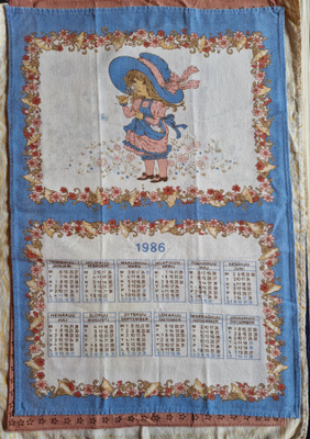 Kalenteripyyhe Vuodelta