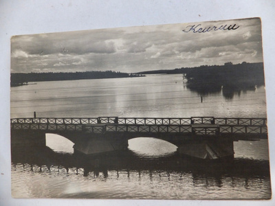VANHA Postikortti Keuruu 1930-l