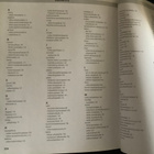 Suklaaherkut kirja, S. Toivonen - pikkukuva 4