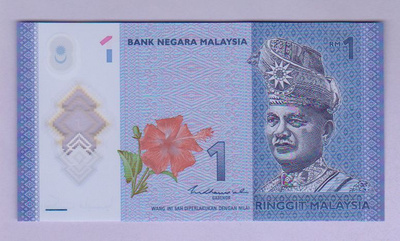 Malesia 1 Ringgit v.2021-23 UNC P-51c (Polymer)