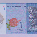 Malesia 1 Ringgit v.2021-23 UNC P-51c (Polymer) - pikkukuva 1