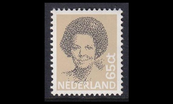 Alankomaat 1197 ** Käyttösarja Beatrix (1981)