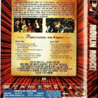 dvd, Moulin Rouge! - 2 dvd [draama, musikaali] - pikkukuva 2
