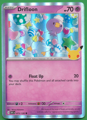 Pokémon Drifloon