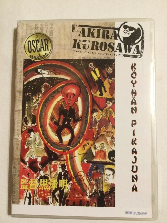 DVD Köyhän pikajuna - Akira Kurosawa
