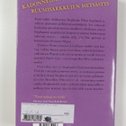Janet Evanovich : Kahta kovemmin - pikkukuva 2