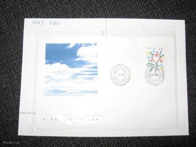 Suomi*Finland*FDC 8.3.1996 Eurooppa-merkki