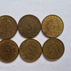Suomi	eri vuosia	 5	markka  (14289) - pikkukuva 1