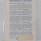 William Makepeace Thackeray : Henry Esmondin historia hän... - pikkukuva 2