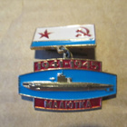 CCCP: kolme vintage II Maailmansota muistomitalia/pinssiä - pikkukuva 4