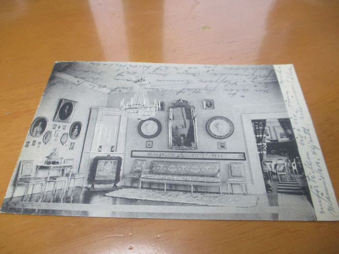 Hausjärvi Erkylä - 1918 Kemiin