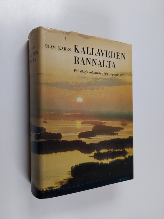 Olavi Kares : Kallaveden rannalta : päiväkirja valpurista...
