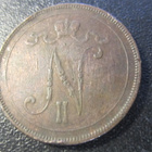 10 penniä 1896 - pikkukuva 2