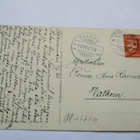 Multia Tukinuittoa - 1930 - pikkukuva 2